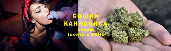 кристаллы Верея